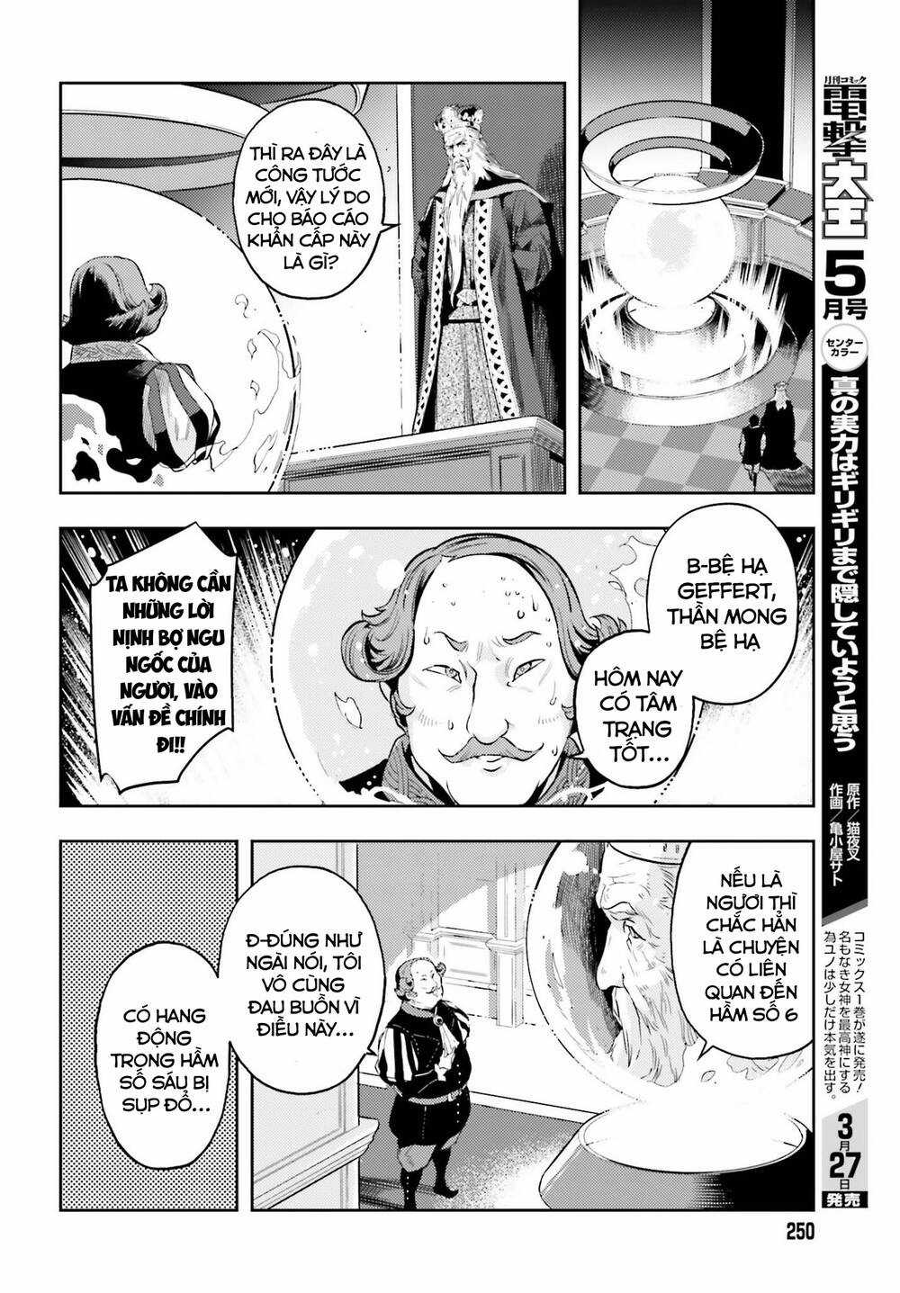 Genkai Koe No Tenpu Wa, Tensei-Sha Ni Shika Atsukaenai Chapter 4 trang 16