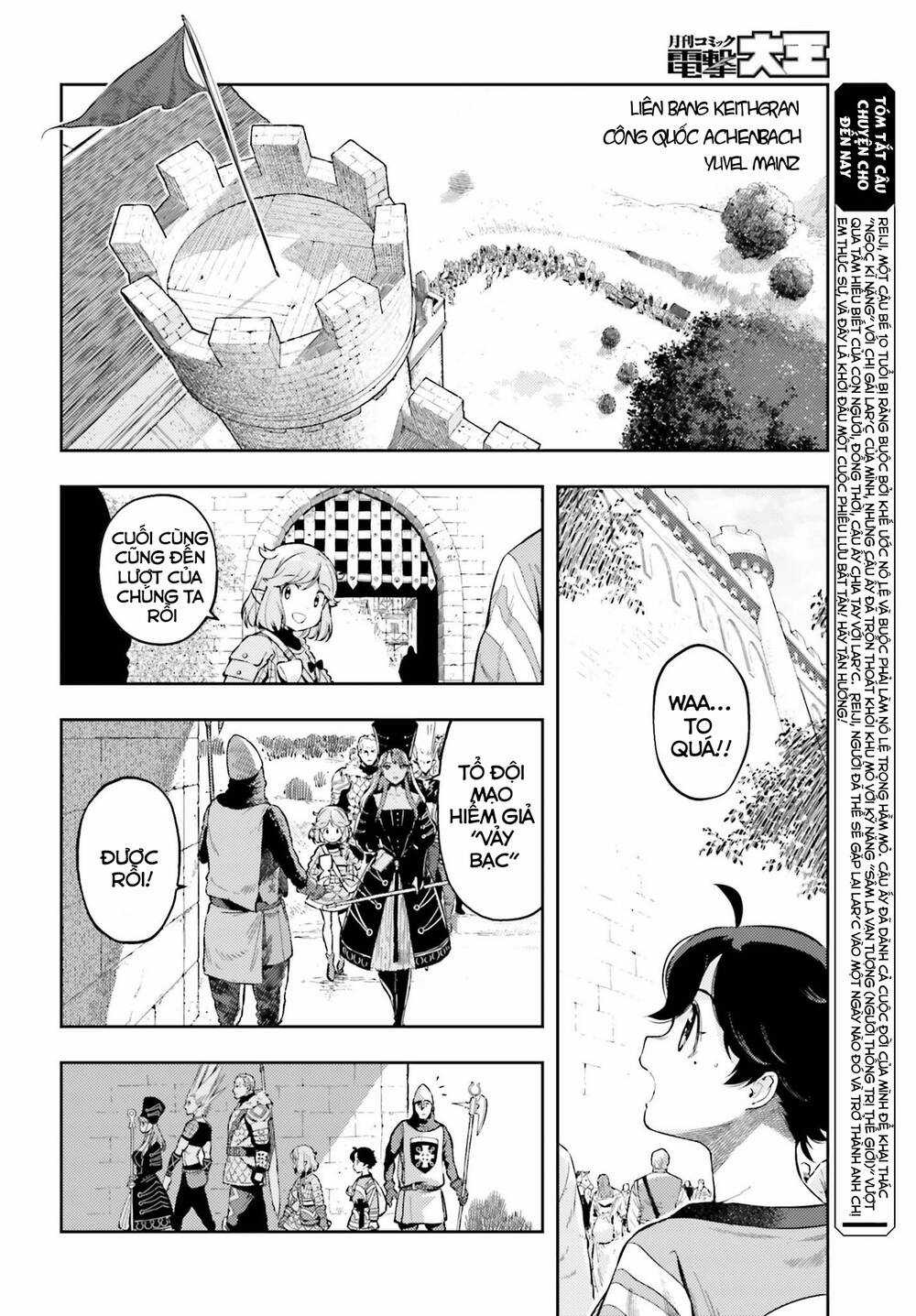 Genkai Koe No Tenpu Wa, Tensei-Sha Ni Shika Atsukaenai Chapter 4 trang 2