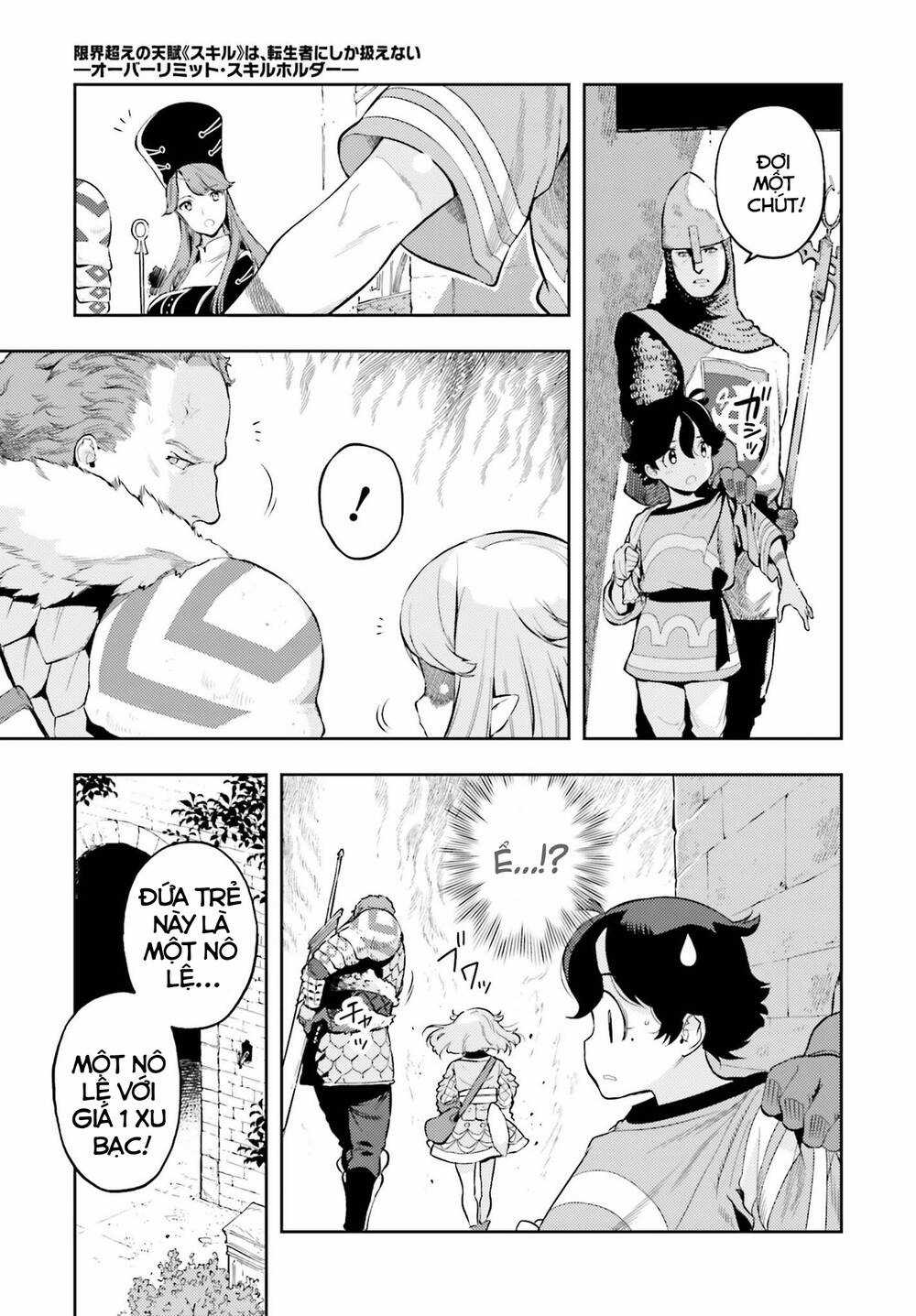 Genkai Koe No Tenpu Wa, Tensei-Sha Ni Shika Atsukaenai Chapter 4 trang 3