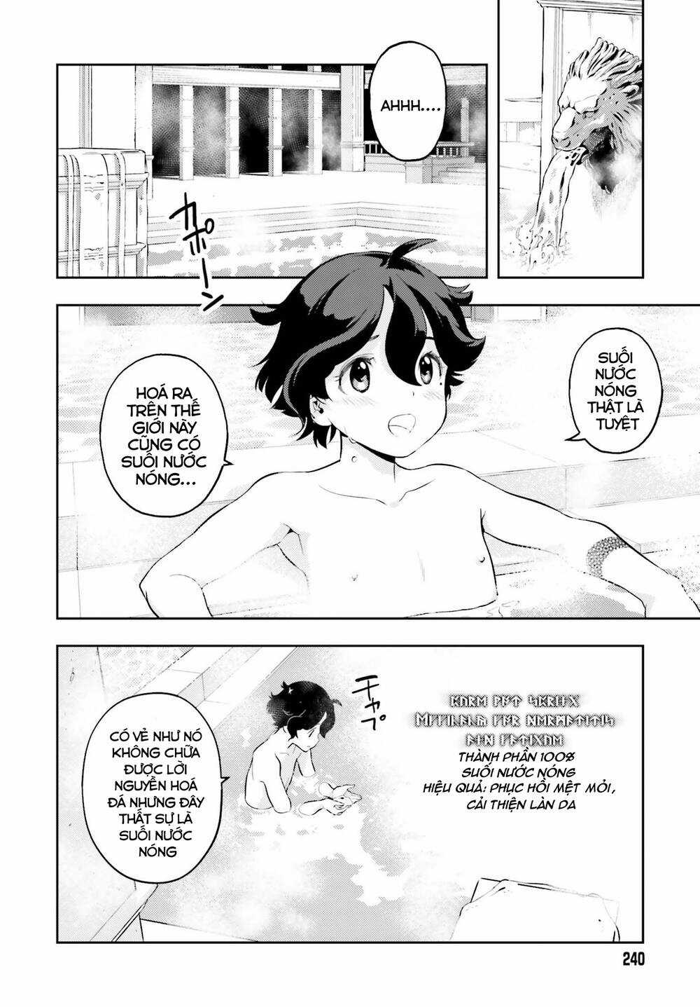 Genkai Koe No Tenpu Wa, Tensei-Sha Ni Shika Atsukaenai Chapter 4 trang 6