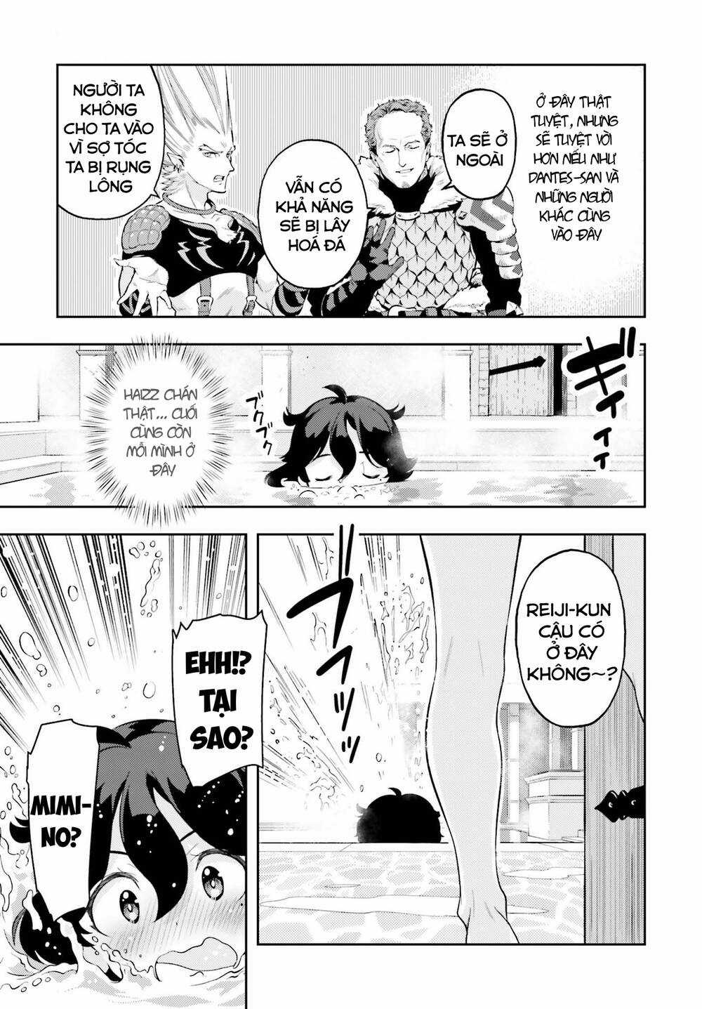 Genkai Koe No Tenpu Wa, Tensei-Sha Ni Shika Atsukaenai Chapter 4 trang 7