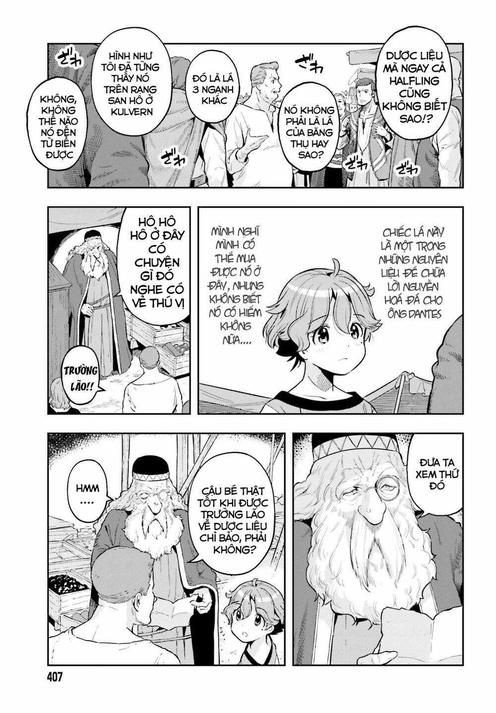 Genkai Koe No Tenpu Wa, Tensei-Sha Ni Shika Atsukaenai Chapter 5 trang 11