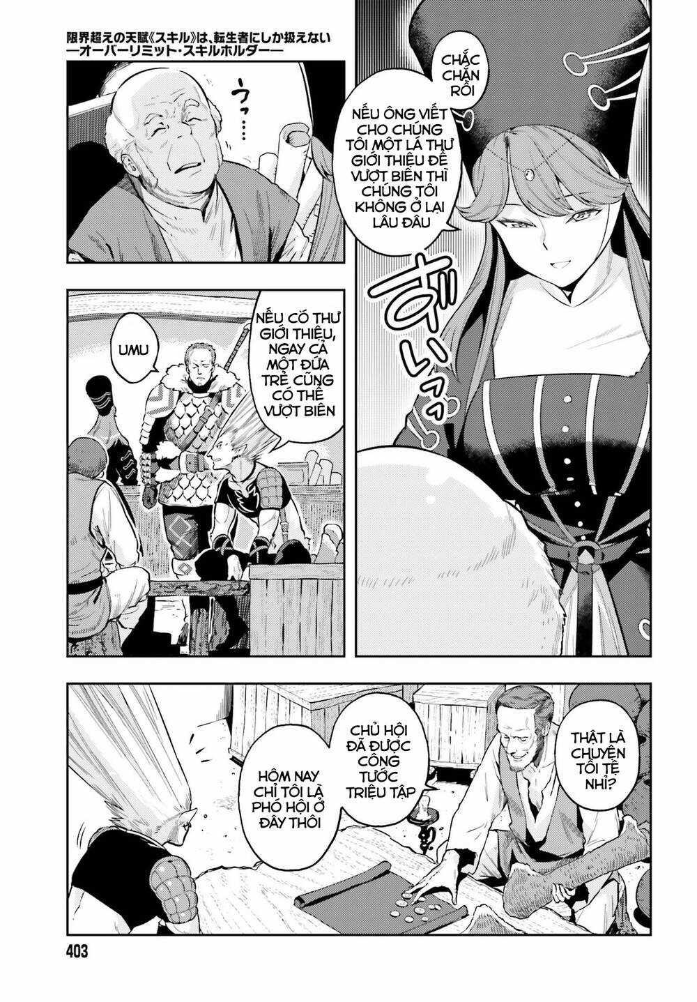 Genkai Koe No Tenpu Wa, Tensei-Sha Ni Shika Atsukaenai Chapter 5 trang 7