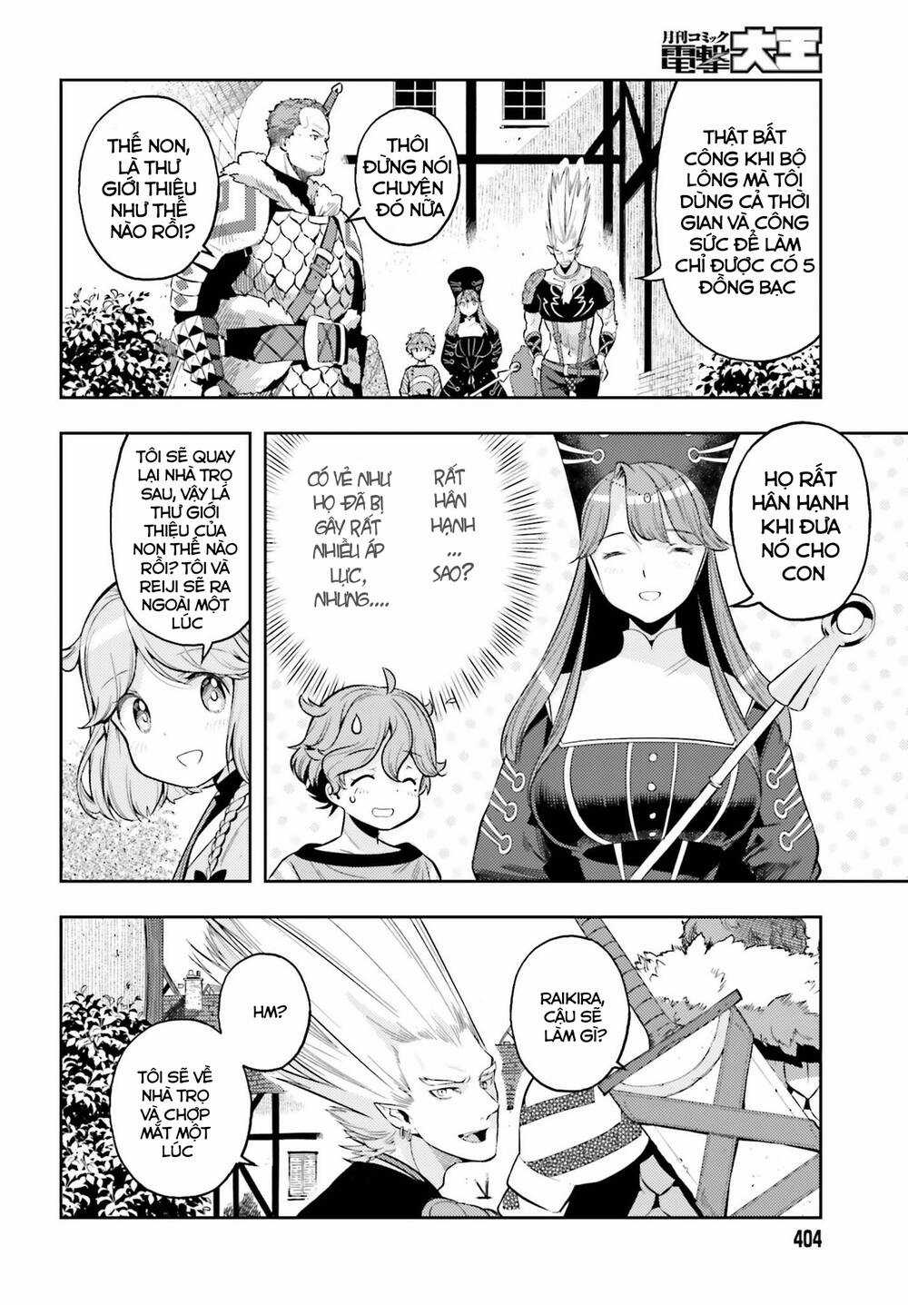 Genkai Koe No Tenpu Wa, Tensei-Sha Ni Shika Atsukaenai Chapter 5 trang 8