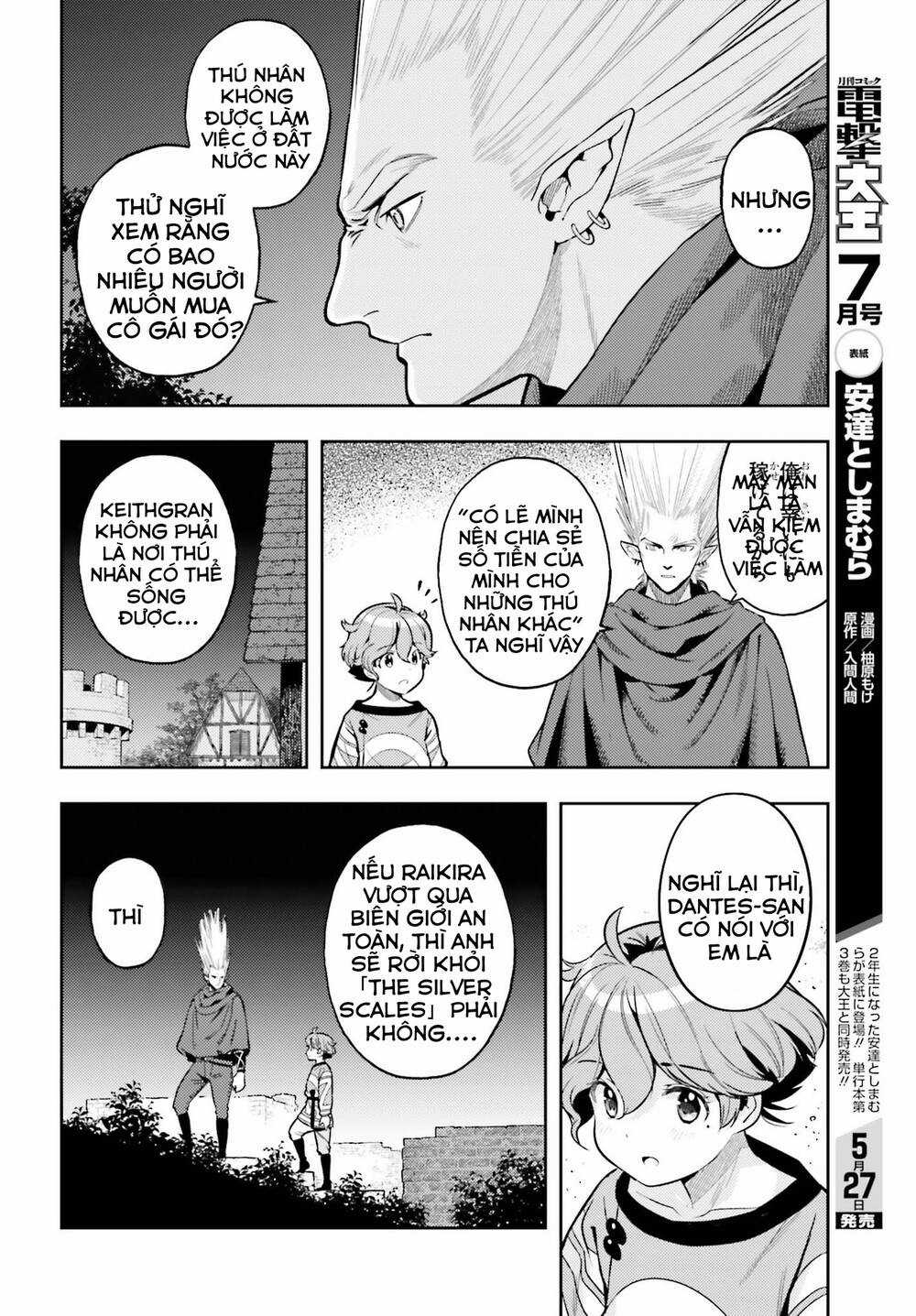 Genkai Koe No Tenpu Wa, Tensei-Sha Ni Shika Atsukaenai Chapter 6 trang 12