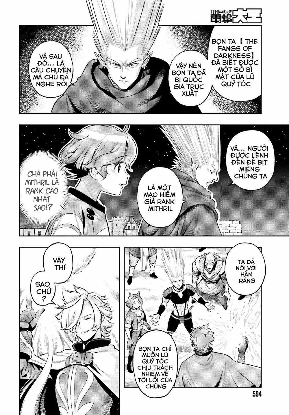Genkai Koe No Tenpu Wa, Tensei-Sha Ni Shika Atsukaenai Chapter 6 trang 14