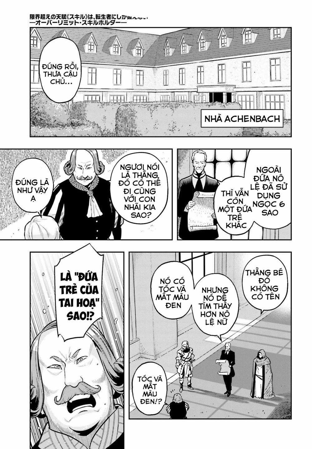 Genkai Koe No Tenpu Wa, Tensei-Sha Ni Shika Atsukaenai Chapter 6 trang 17