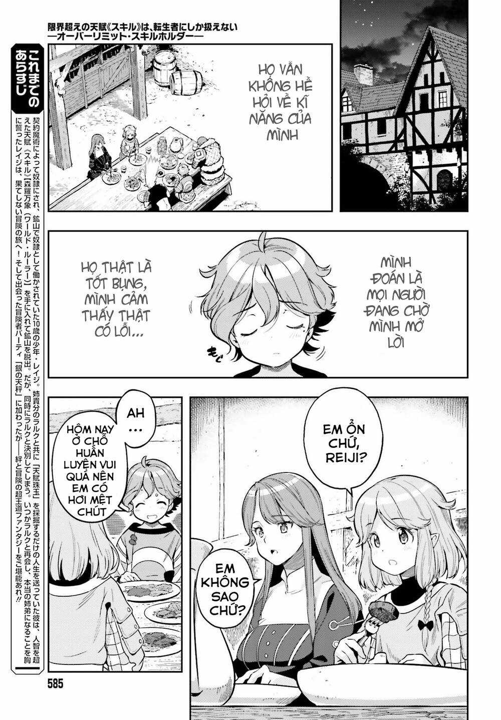 Genkai Koe No Tenpu Wa, Tensei-Sha Ni Shika Atsukaenai Chapter 6 trang 5