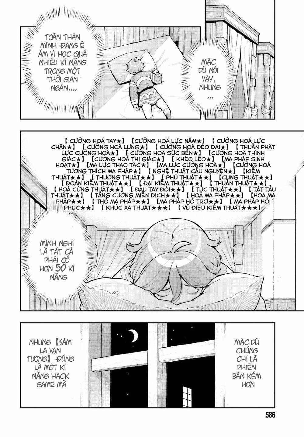 Genkai Koe No Tenpu Wa, Tensei-Sha Ni Shika Atsukaenai Chapter 6 trang 6
