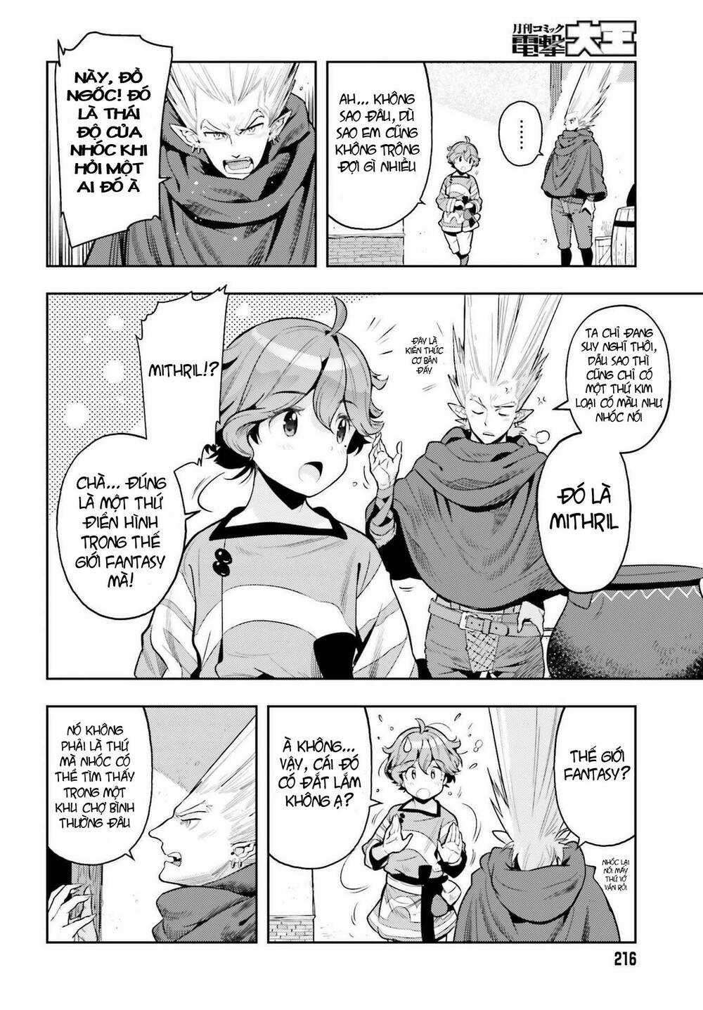 Genkai Koe No Tenpu Wa, Tensei-Sha Ni Shika Atsukaenai Chapter 7 trang 15