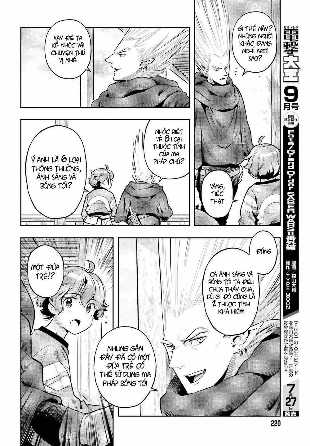 Genkai Koe No Tenpu Wa, Tensei-Sha Ni Shika Atsukaenai Chapter 7 trang 19