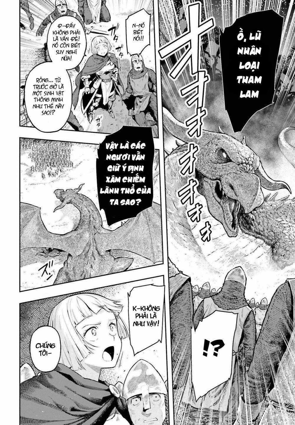 Genkai Koe No Tenpu Wa, Tensei-Sha Ni Shika Atsukaenai Chapter 7 trang 5