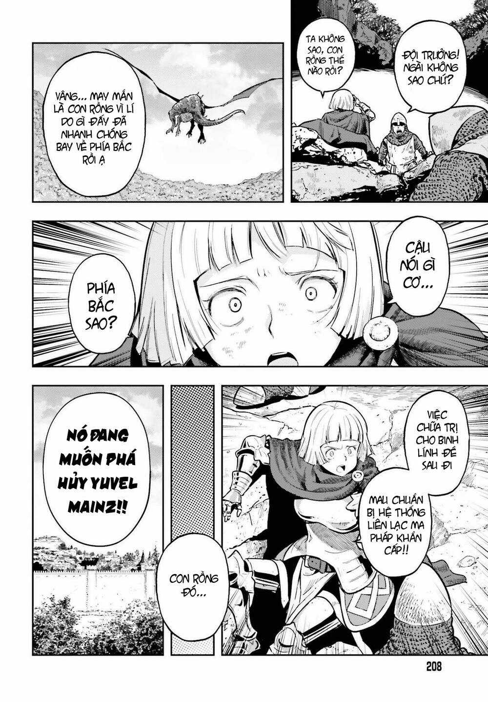Genkai Koe No Tenpu Wa, Tensei-Sha Ni Shika Atsukaenai Chapter 7 trang 7