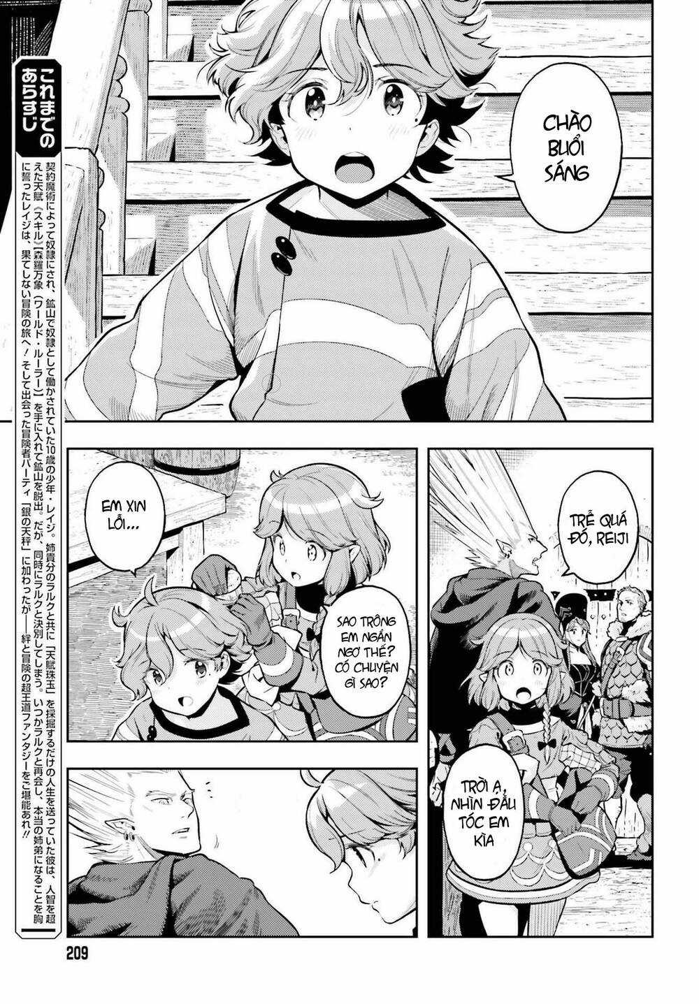 Genkai Koe No Tenpu Wa, Tensei-Sha Ni Shika Atsukaenai Chapter 7 trang 8