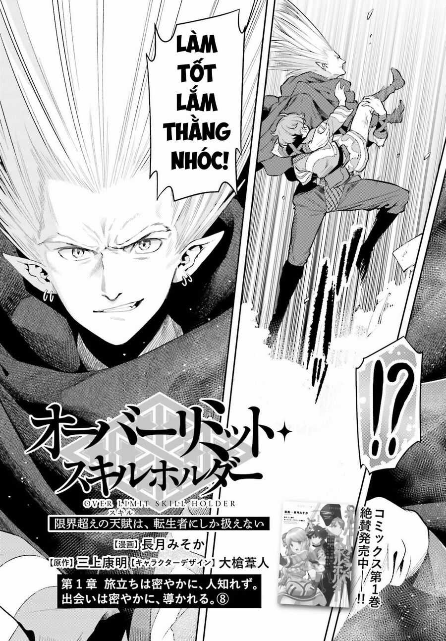 Genkai Koe No Tenpu Wa, Tensei-Sha Ni Shika Atsukaenai Chapter 8.2 trang 2