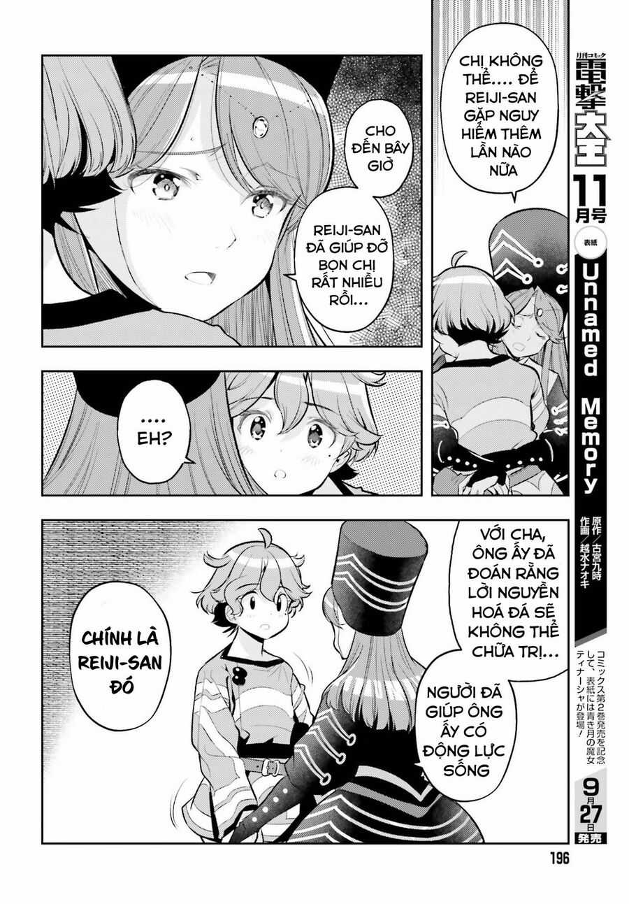 Genkai Koe No Tenpu Wa, Tensei-Sha Ni Shika Atsukaenai Chapter 8.2 trang 22