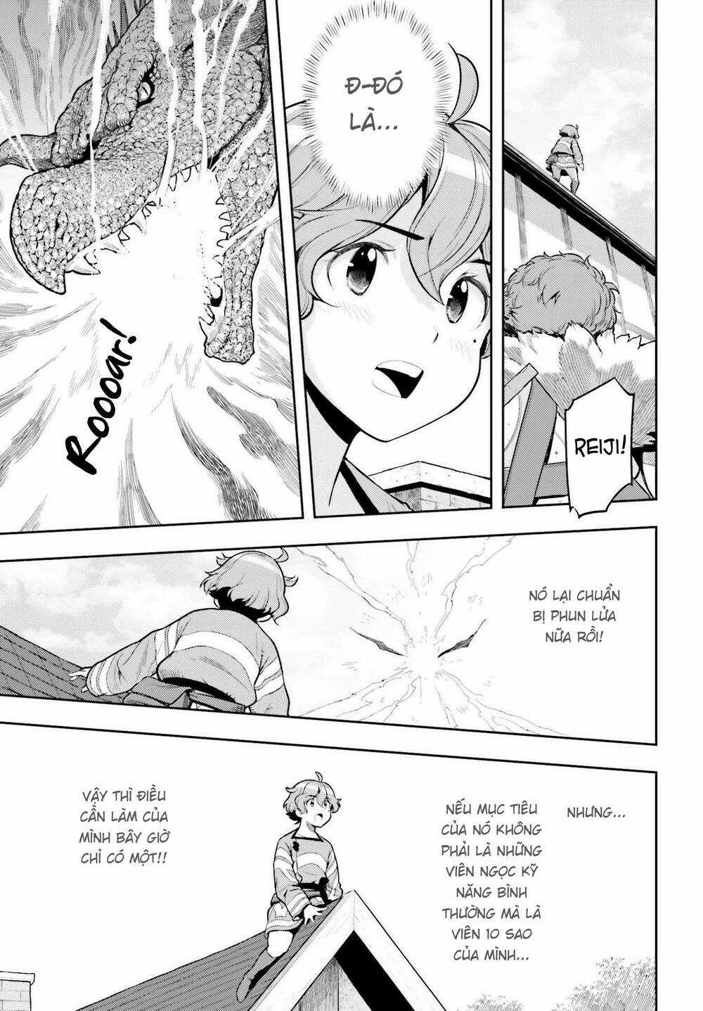 Genkai Koe No Tenpu Wa, Tensei-Sha Ni Shika Atsukaenai Chapter 8 trang 17