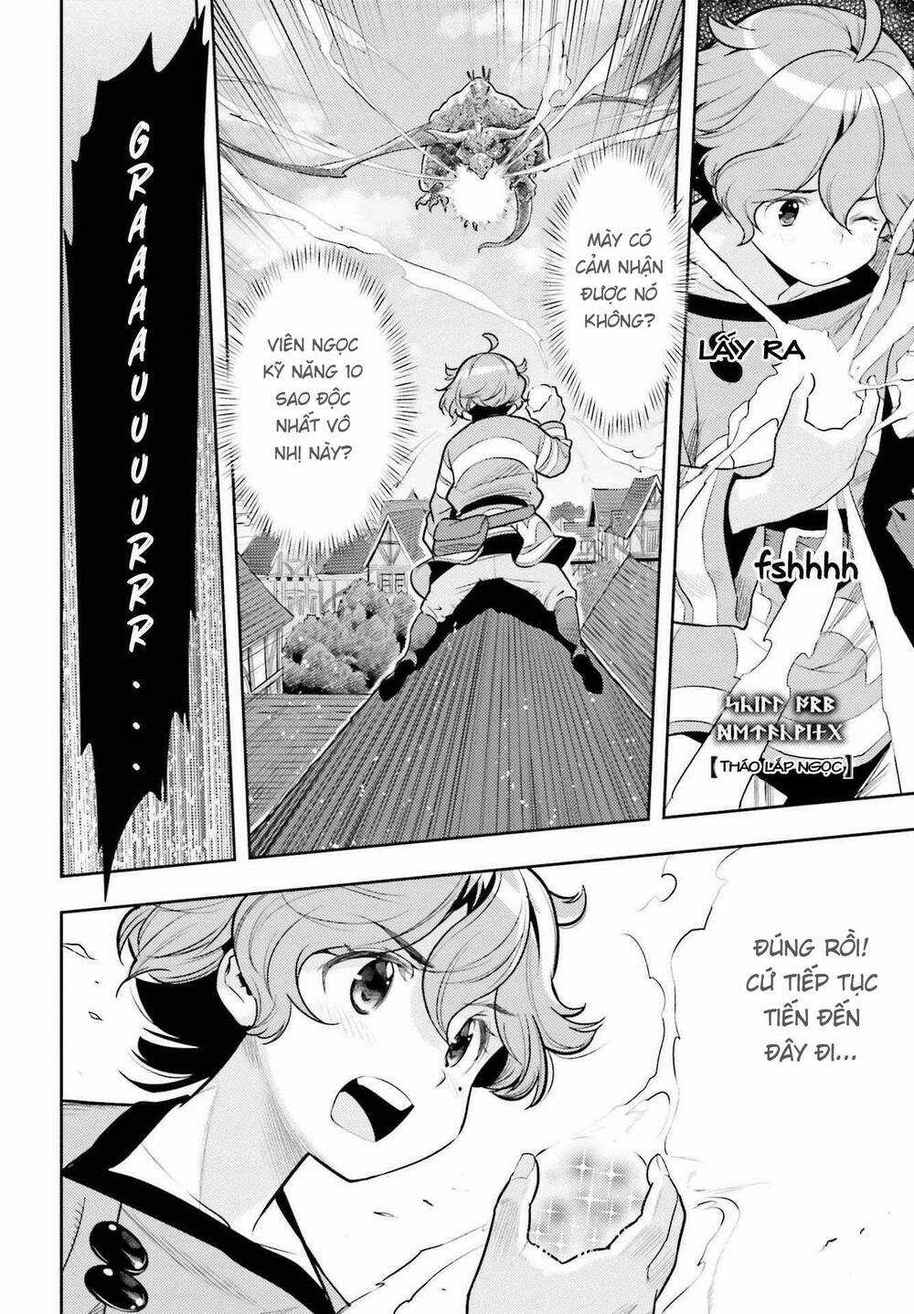 Genkai Koe No Tenpu Wa, Tensei-Sha Ni Shika Atsukaenai Chapter 8 trang 18
