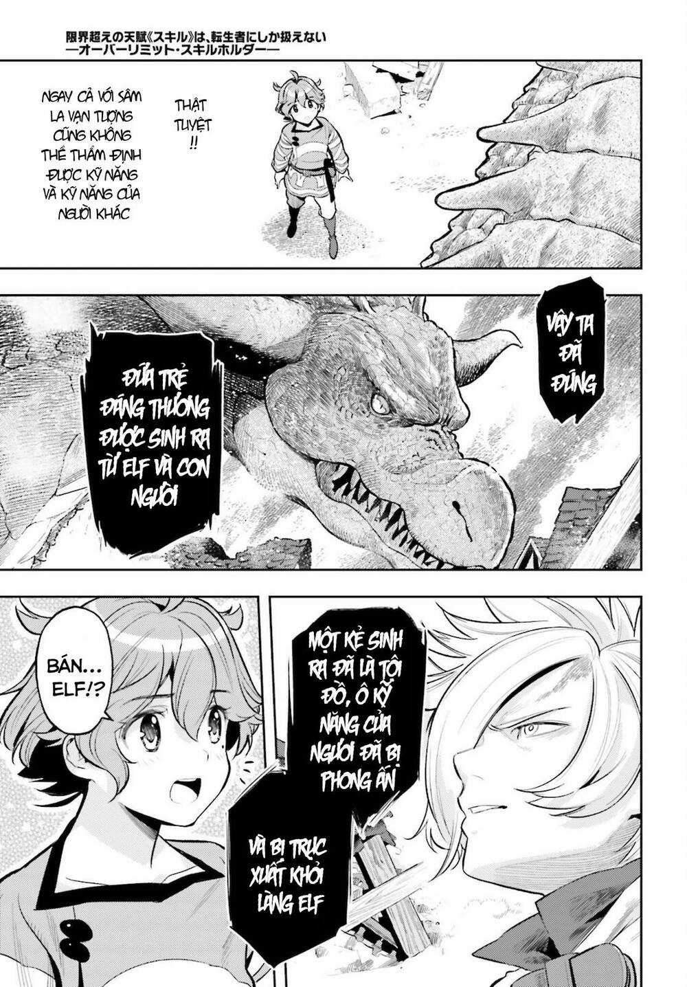 Genkai Koe No Tenpu Wa, Tensei-Sha Ni Shika Atsukaenai Chapter 9 trang 17