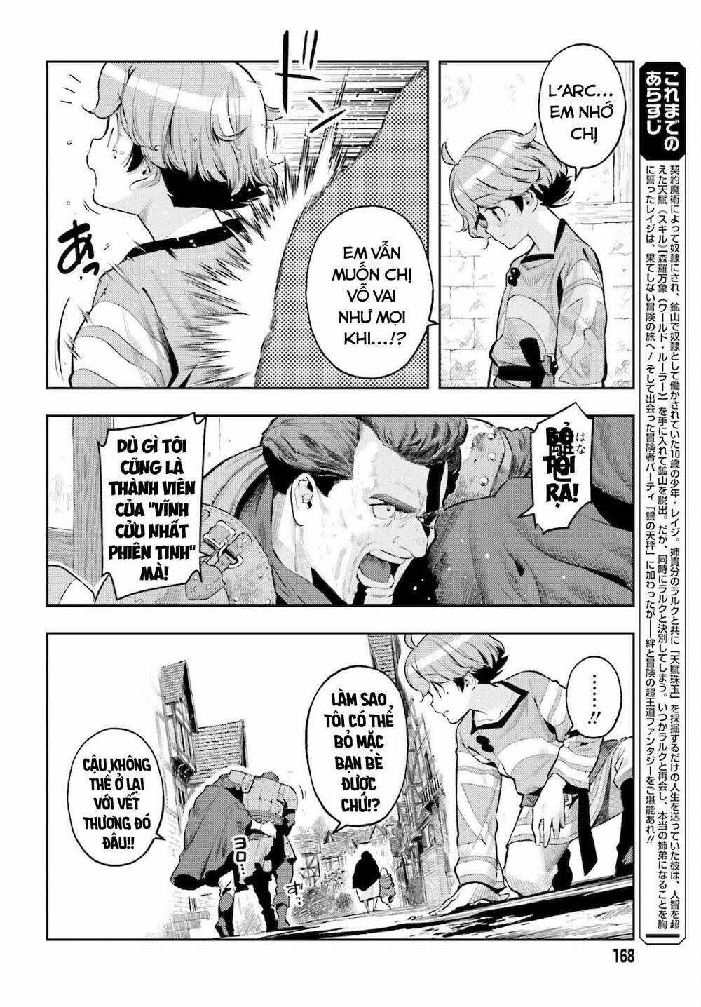 Genkai Koe No Tenpu Wa, Tensei-Sha Ni Shika Atsukaenai Chapter 9 trang 2