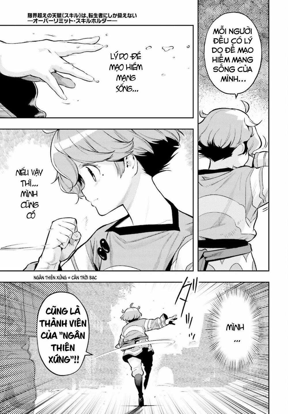 Genkai Koe No Tenpu Wa, Tensei-Sha Ni Shika Atsukaenai Chapter 9 trang 5