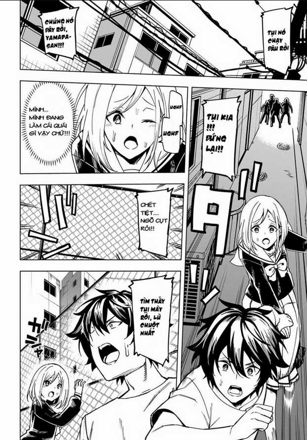 GENKAI LEVEL 1 KARA NO NARIAGARI: SAIJAKU LEVEL NO ORE GA ISEKAI SAIKYOU NI NARU MADE Chapter 1 trang 3