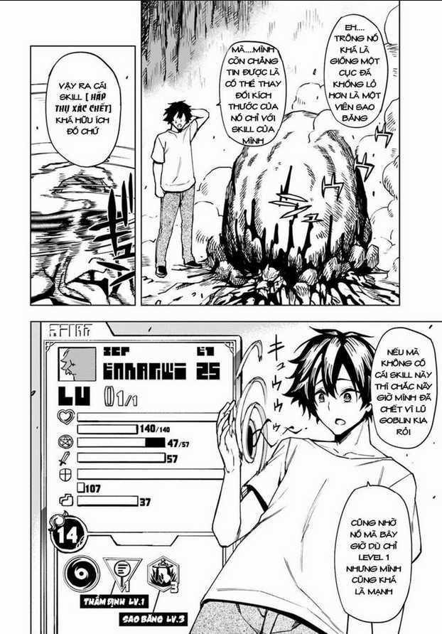 GENKAI LEVEL 1 KARA NO NARIAGARI: SAIJAKU LEVEL NO ORE GA ISEKAI SAIKYOU NI NARU MADE Chapter 1 trang 32