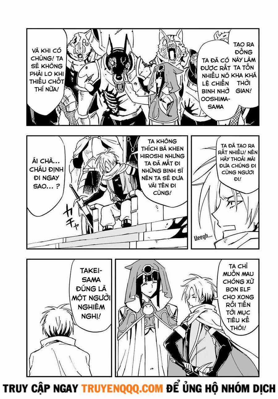 GENKAI LEVEL 1 KARA NO NARIAGARI: SAIJAKU LEVEL NO ORE GA ISEKAI SAIKYOU NI NARU MADE Chapter 15 trang 12