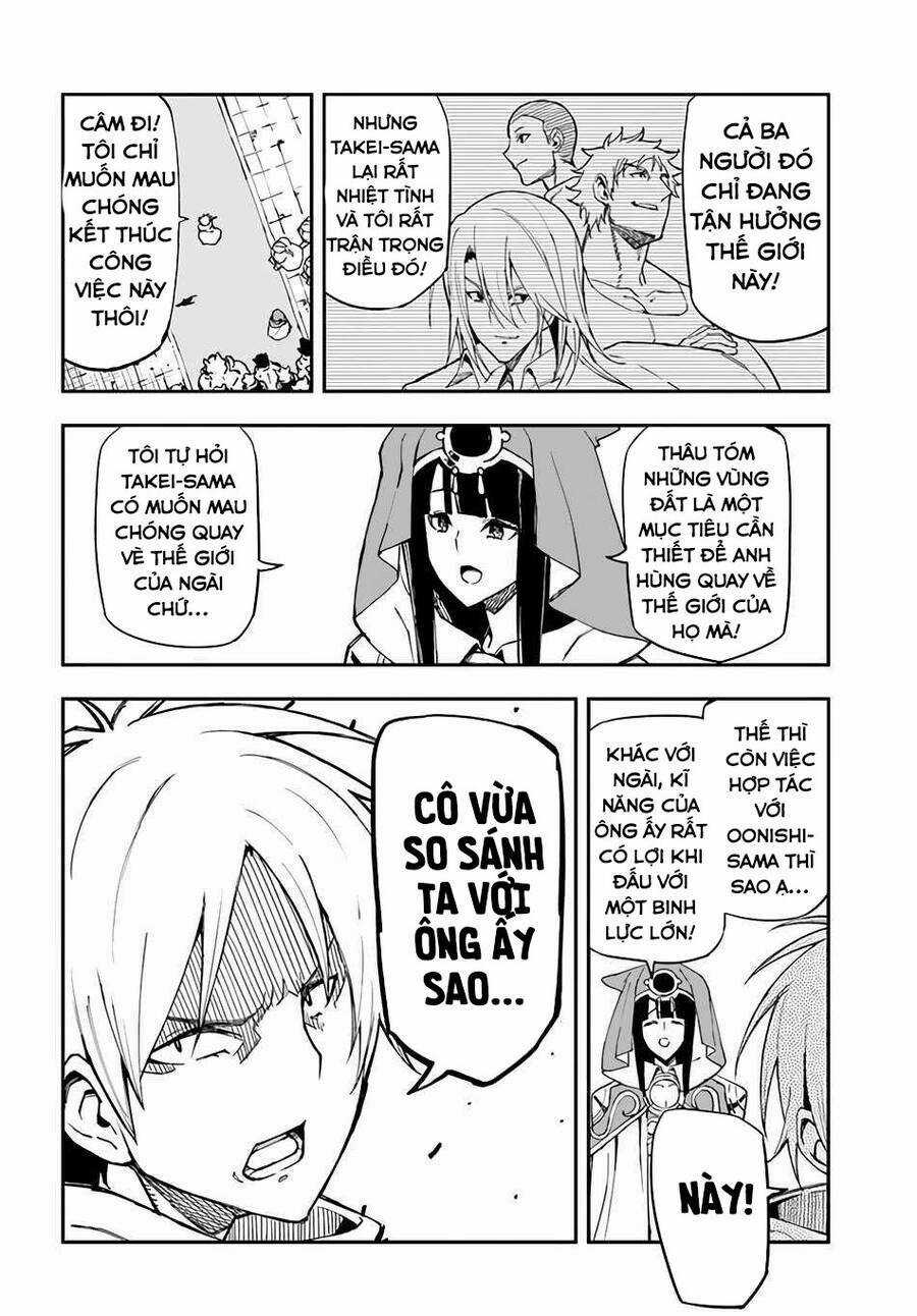 GENKAI LEVEL 1 KARA NO NARIAGARI: SAIJAKU LEVEL NO ORE GA ISEKAI SAIKYOU NI NARU MADE Chapter 15 trang 13