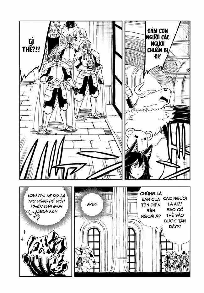 GENKAI LEVEL 1 KARA NO NARIAGARI: SAIJAKU LEVEL NO ORE GA ISEKAI SAIKYOU NI NARU MADE Chapter 16.5 trang 4