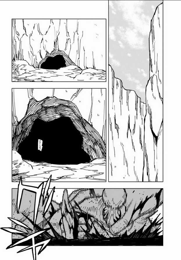 GENKAI LEVEL 1 KARA NO NARIAGARI: SAIJAKU LEVEL NO ORE GA ISEKAI SAIKYOU NI NARU MADE Chapter 5 trang 20