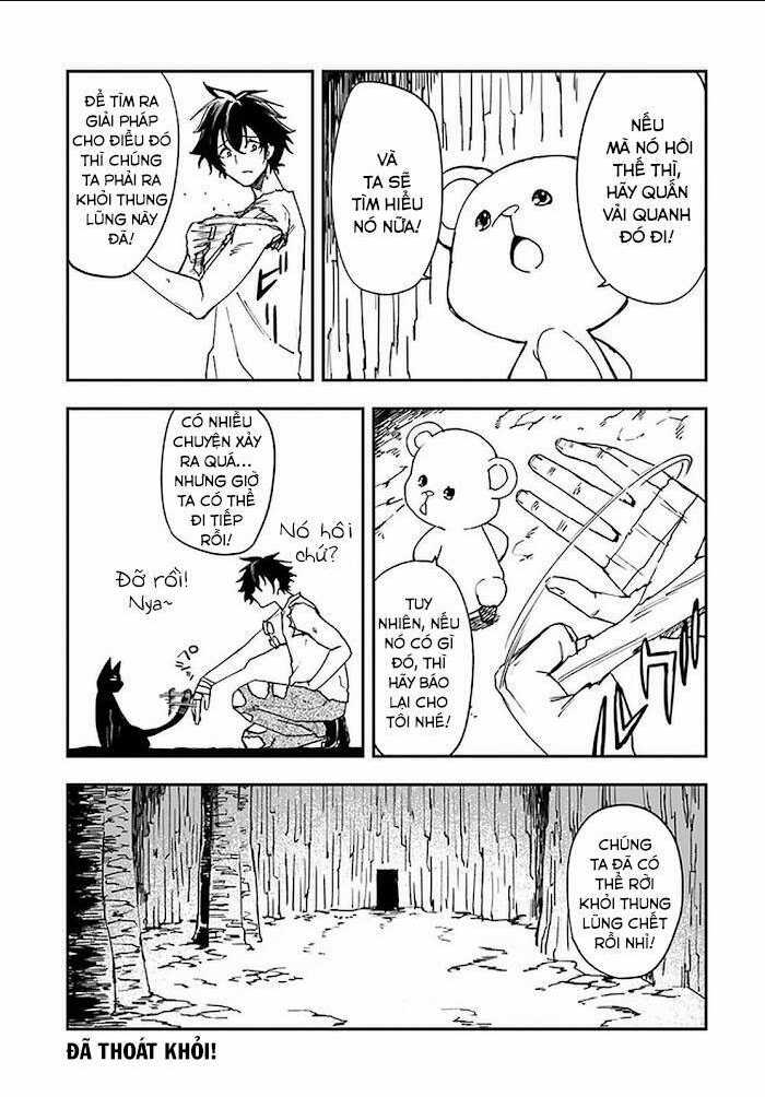 GENKAI LEVEL 1 KARA NO NARIAGARI: SAIJAKU LEVEL NO ORE GA ISEKAI SAIKYOU NI NARU MADE Chapter 7 trang 15