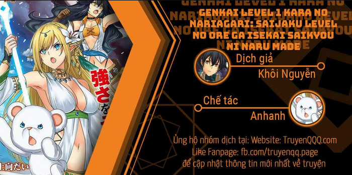 GENKAI LEVEL 1 KARA NO NARIAGARI: SAIJAKU LEVEL NO ORE GA ISEKAI SAIKYOU NI NARU MADE Chapter 7 trang 17