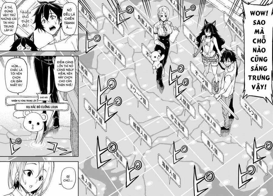 GENKAI LEVEL 1 KARA NO NARIAGARI: SAIJAKU LEVEL NO ORE GA ISEKAI SAIKYOU NI NARU MADE Chapter 9 trang 13