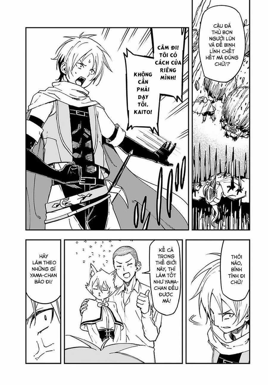 GENKAI LEVEL 1 KARA NO NARIAGARI: SAIJAKU LEVEL NO ORE GA ISEKAI SAIKYOU NI NARU MADE Chapter 9 trang 21