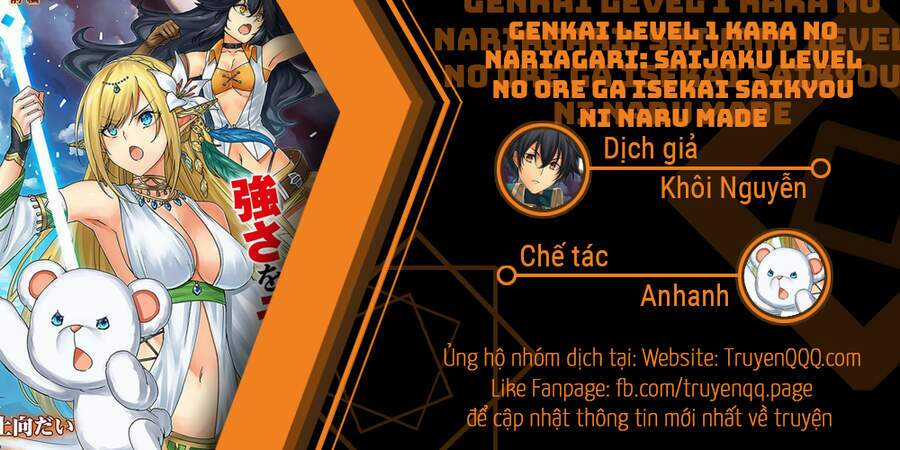 GENKAI LEVEL 1 KARA NO NARIAGARI: SAIJAKU LEVEL NO ORE GA ISEKAI SAIKYOU NI NARU MADE Chapter 9 trang 27