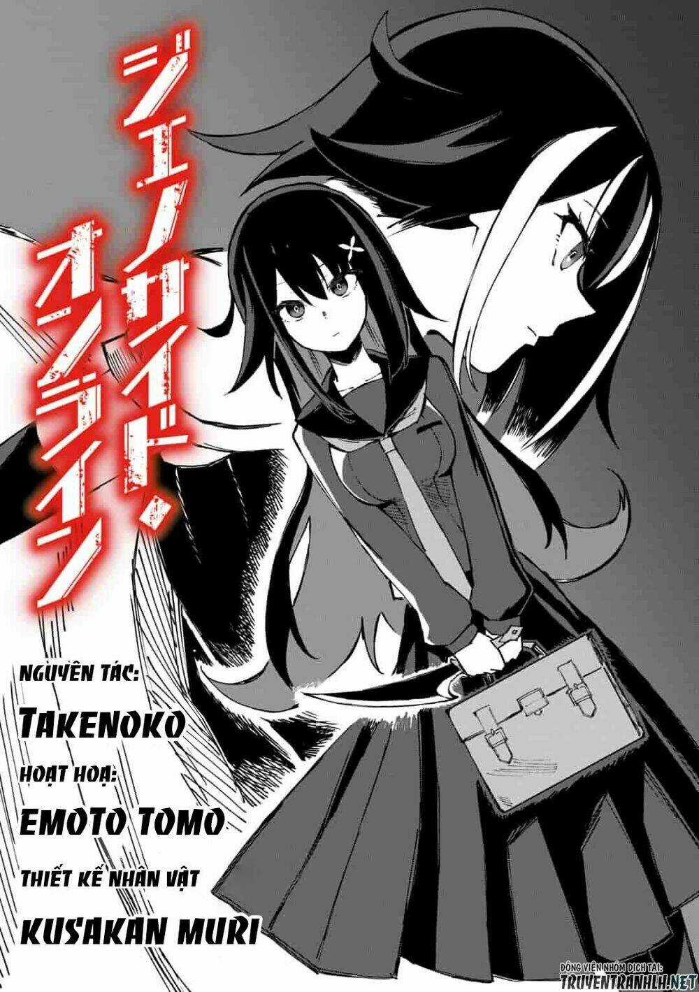 Genocide Online ~Playtime Diary Of An Evil Young Girl~ Chapter 1 trang 3