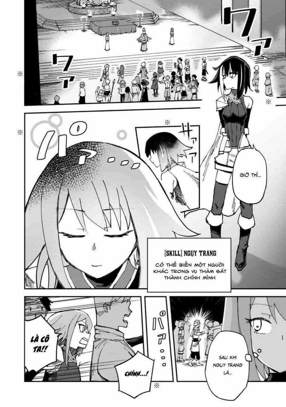 Genocide Online ~Playtime Diary Of An Evil Young Girl~ Chapter 3 trang 3