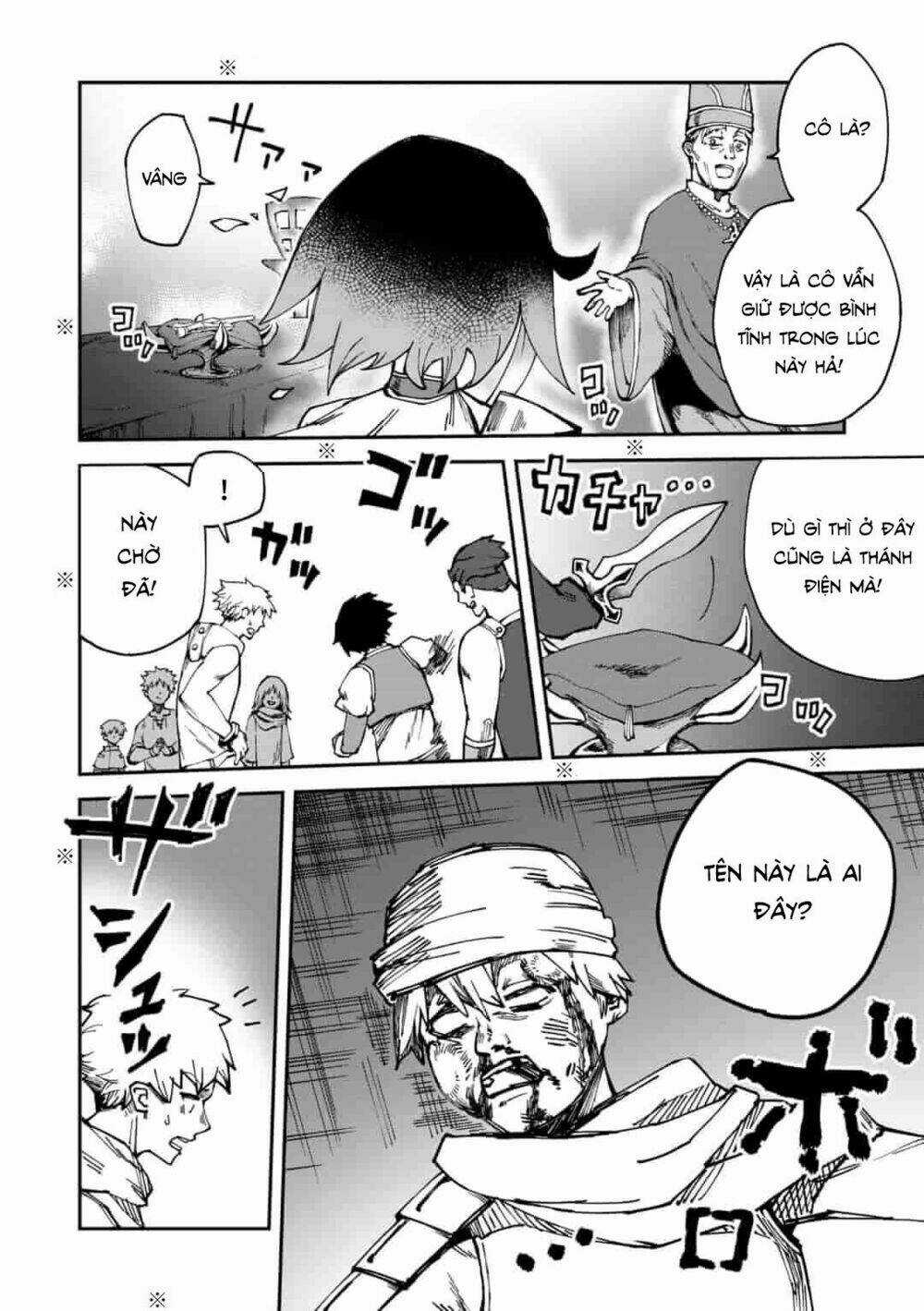 Genocide Online ~Playtime Diary Of An Evil Young Girl~ Chapter 3 trang 5