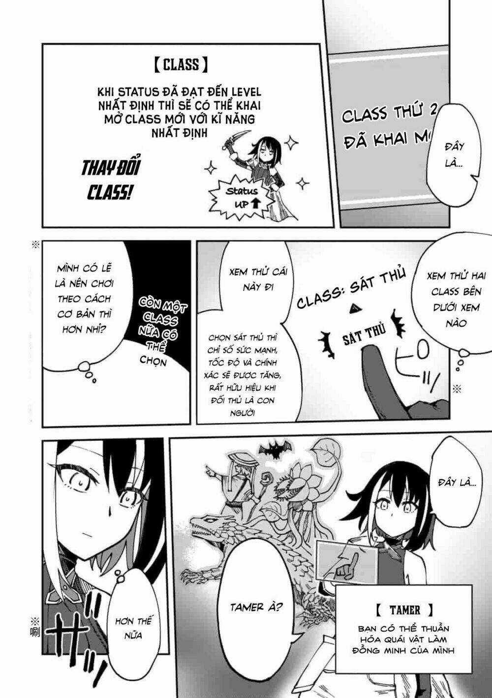 Genocide Online ~Playtime Diary Of An Evil Young Girl~ Chapter 3 trang 9