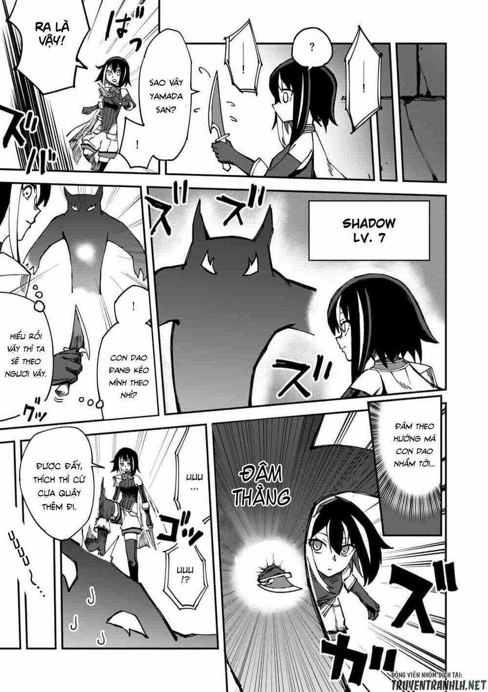 Genocide Online ~Playtime Diary Of An Evil Young Girl~ Chapter 4 trang 4