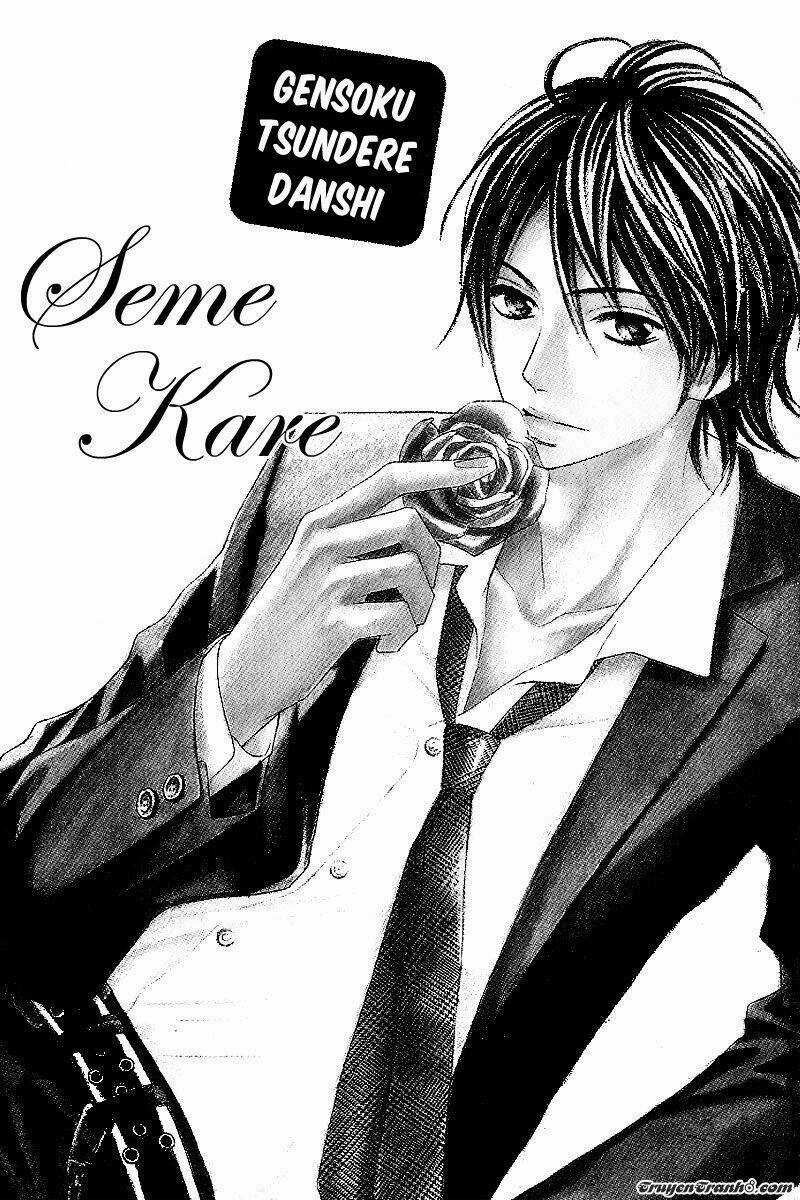 Genshoku Tsundere Danshi Semekare Chapter 1 trang 6