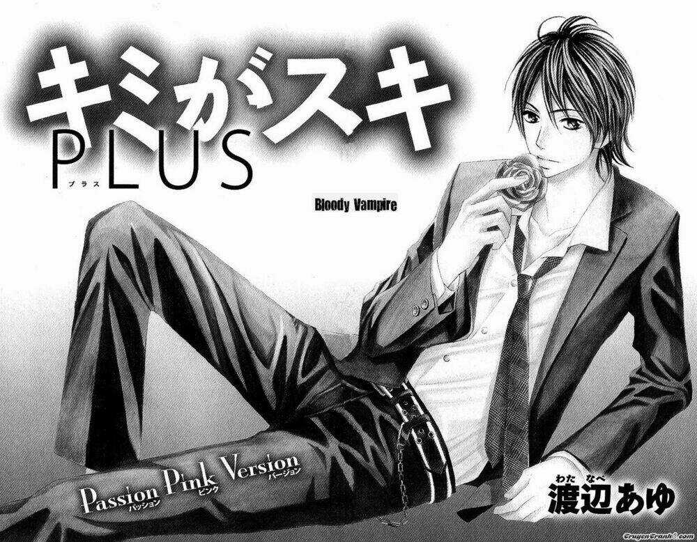 Genshoku Tsundere Danshi Semekare Chapter 1 trang 9