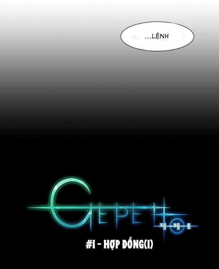 Gepetto Chapter 1 trang 15