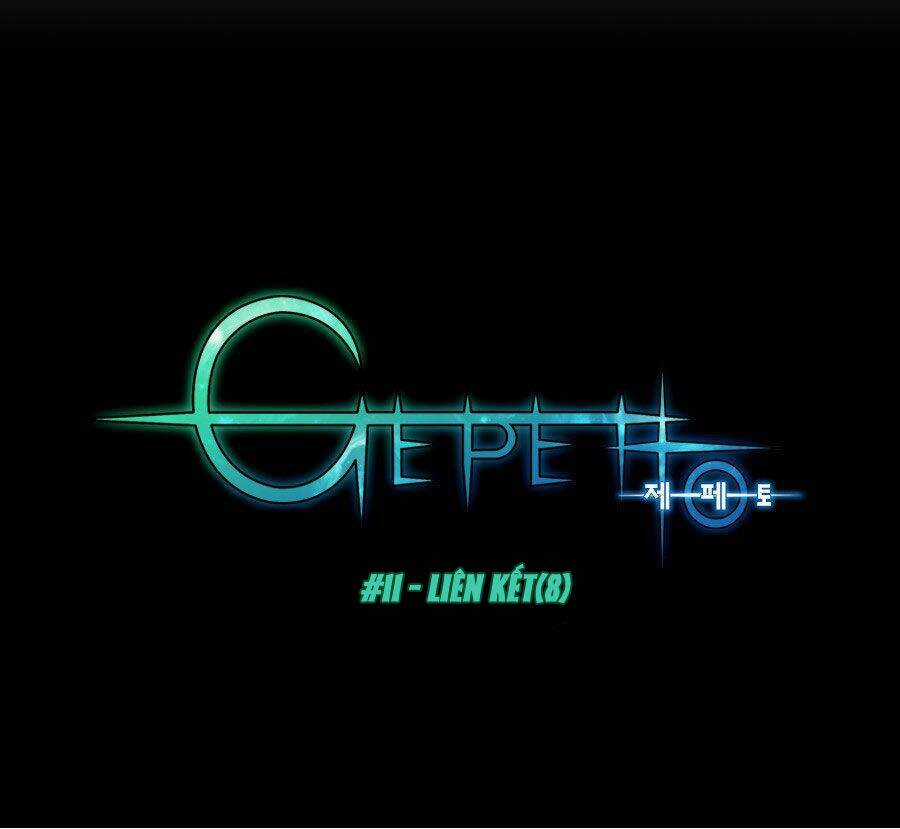 Gepetto Chapter 11 trang 4