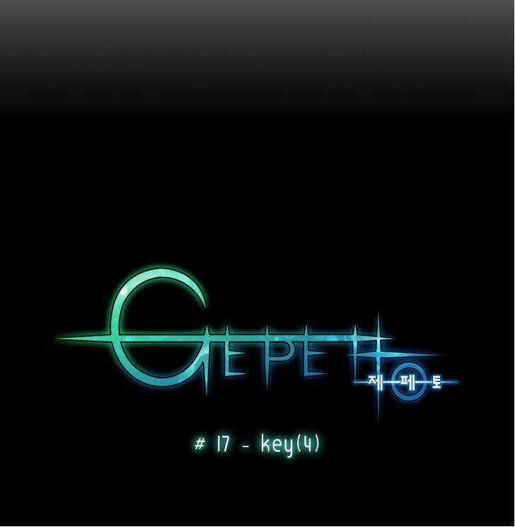 Gepetto Chapter 17 trang 8