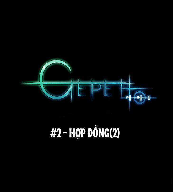 Gepetto Chapter 2 trang 7