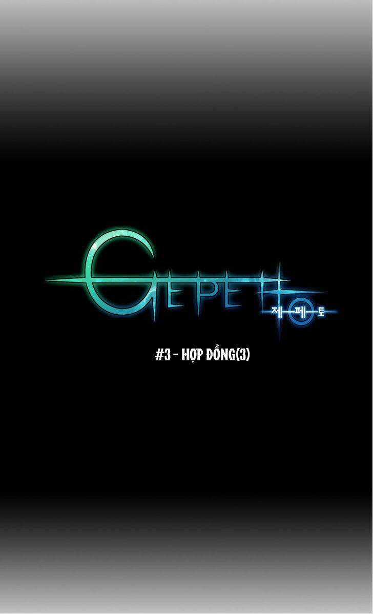 Gepetto Chapter 3 trang 7