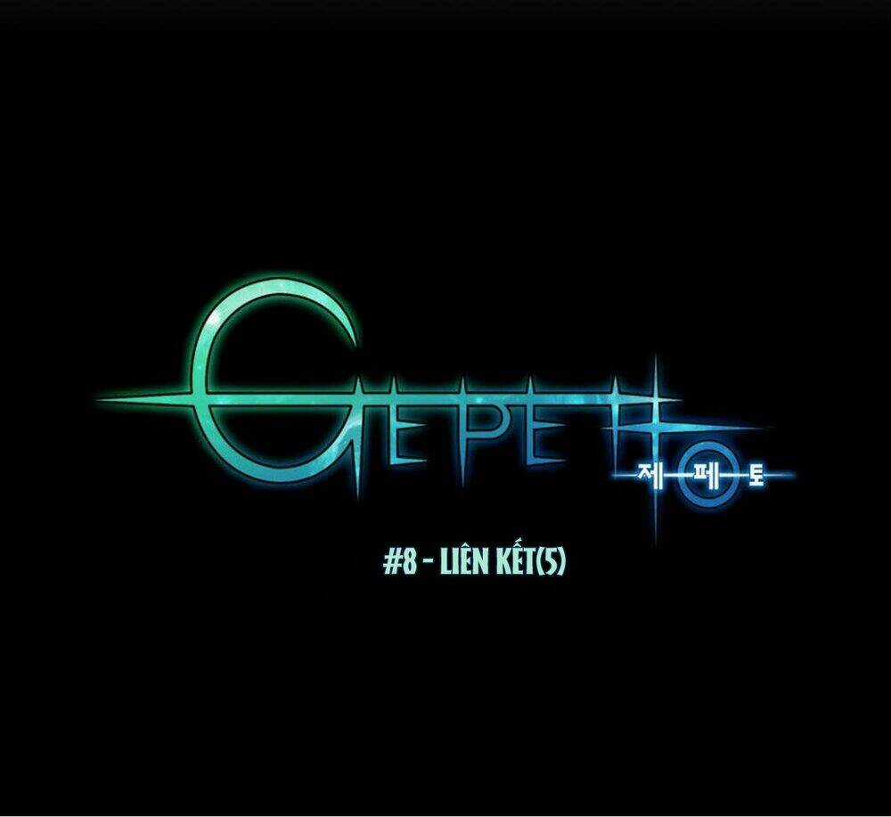 Gepetto Chapter 8 trang 33