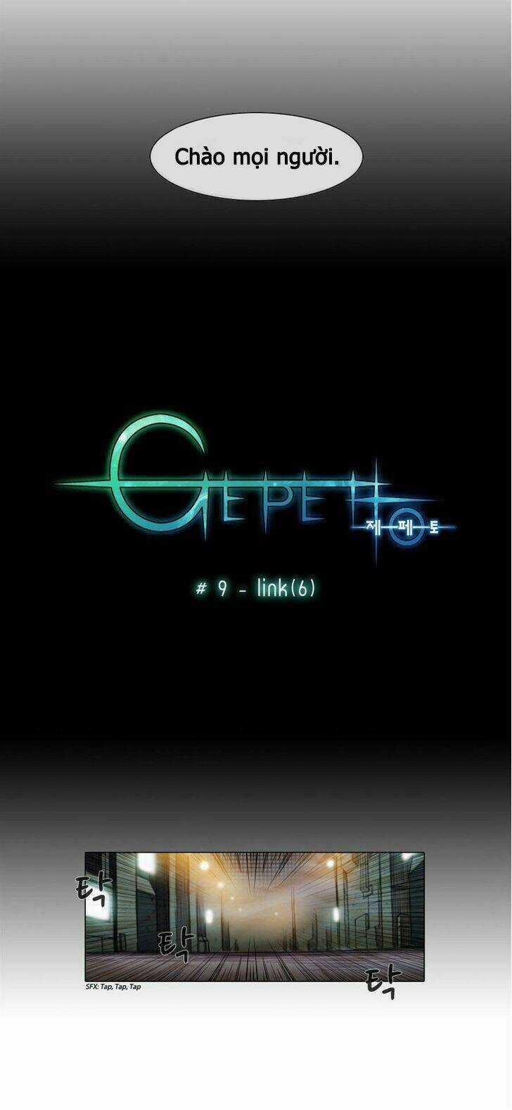 Gepetto Chapter 8 trang 60